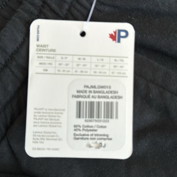 Pajar sweatpants - Picture 7 of 7